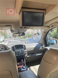 نيسان باثفايندر
